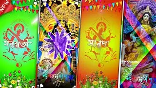 🎵Devi Saraswati Sarada 🙏🥰 Saraswati Puja Status Video Editing 💞 Saraswati Puja Status&nbsp;#xml_file&nbsp;.