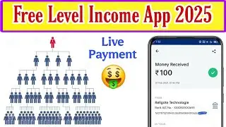 10 Level Income App | Best Refer And Earn Apps | New Level Earning App | Ab Ghar Baithe Paise Kamaye