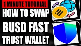 Trust Wallet: как обменять bUSD (краткое руководство)