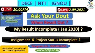 | Doubt Clear Class | 2nd Sep 2021 | DECE | IGNOU | SSC | RAILWAY | CT | BED | RI | AMIN | ORSP |