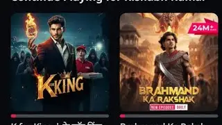 Pocket fm story delivery boy banaa karodpati ki beti ka husband