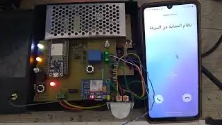 GSM based Alarm System