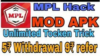 Mpl pro App Unlimited Mpl Tokens Hack Mpl Tokens Unlimited Trick