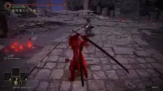 Elden Ring Invasion: Gate Keep