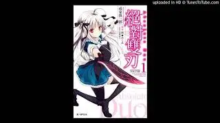 [Forunesia] Absolute Soul Nightcore bassbooster