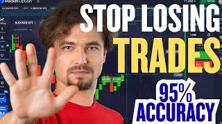новый торговый глюк для карманных опционов внебиржевой торговли