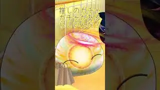 【ポーランドボール】ティールって結局どんな奴？ #countryballs #ポーランドボール