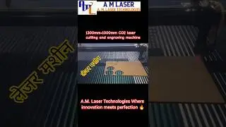 1300&times;1000 mm co2 laser machine #laser #lasercutter#lasermachine  #ytshorts #trending #shorts#viral