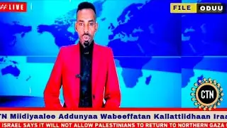 ПОСЛЕДНИЕ НОВОСТИ: 11.01.2026 #ИРАН НАЧИНАЕТ АТАКУ НА #ИЗРАИЛЬ #ПАНИКА ТРАМПА #ТЯЖЕЛАЯ ВОЙНА #ПРЯ...