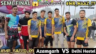 3rd SET | Azamgarh VS Delhi { #Mr_Maaz_07 } SEMI-FINAL All india volleyball tournament Mahuva Bazaar