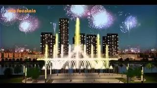 lake floating fountain