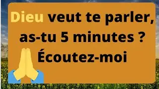 💌 Restez à l'écoute des SIGNES DE DIEU - Le meilleur de DIEU ARRIVE - Message de Dieu 🙌🏻