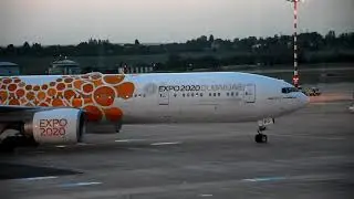 Prague Airport - United Arab Emirates