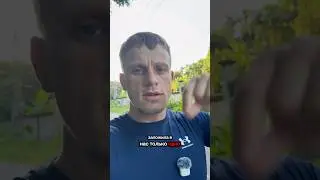 Почему нельзя стесняться НИКОГДА ??