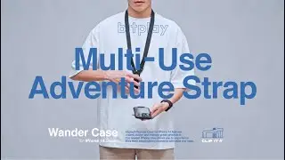 多工機能掛繩使用教學