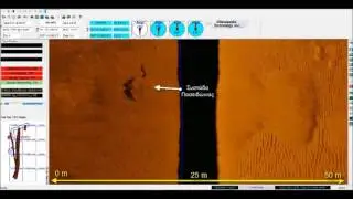 starfish sidescan section in Plaka-Elounda
