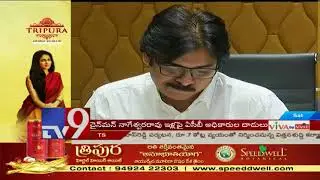 Pawan Kalyan's JFC meets || JP || Undavalli || AP special status - TV9