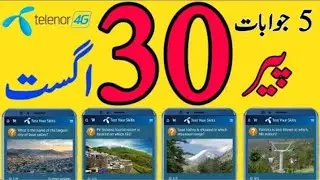 What is the name of the largest city of Swat valley | Telenor Answer | Telenor Quiz
