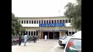 Red Crescent District Branch Hyderabad