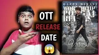 Varisu Ott Release Date | Varisu Hindi Ott Release Date | #varisuottreleasedate
