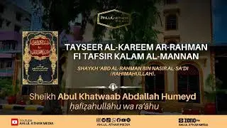 01 Suratu Takweer Aya ya 1 14