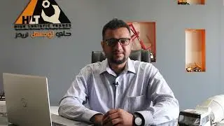 Managing Directors Message - High Logistic Trades (HLT)