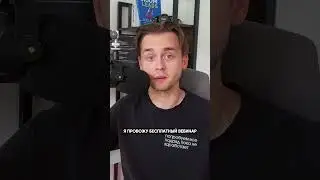 Как работает Transactional