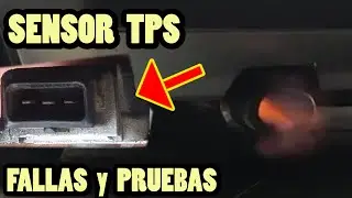 Вот как выходит из строя датчик TPS и как проверить его, чтобы убедиться в его корректной работе.