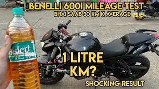 Benelli 600i Mileage Test / After 3rd Service / Benelli 600i Kitna Deti h  😱?? Hyper Ride  😨