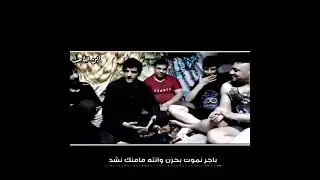 الحلقه2| شاعر محمد العبادي 🍃🧔يشعر من داخل سجن 🚪
