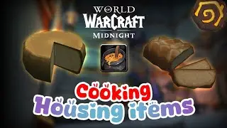 World Of Warcraft: предметы для приготовления пищи и жилья ✨ Pandaria &mdash; TWW