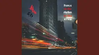 And Now Play this Guitar (Instrumental)