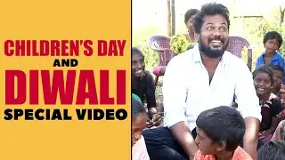 Children's Day and Diwali Special Video | SRISAILAM | FunPataka
