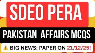 &ldquo;Most Repeated Pakistan Affairs MCQs | SDEO & PPSC Special&rdquo;