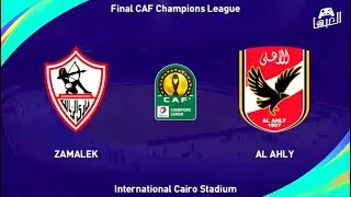 ملخص ماتش الأهلى والزمالك دوري أبطال أفريقيا - PES 2021 PS4
