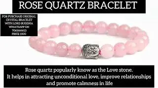 Love quarts |Rose quartz benefits irealtionship/breakup#loveqoutes #rosequartz #shortsvideo #shorts