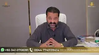 burj ul mazhar updates | burj ul mazhar development update | new mirpur estate & builders