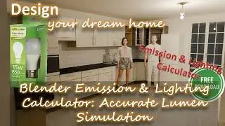 Blender Emission & Lighting Calculator: Accurate Lumen Simulation