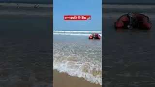 Mandarmani Sea beach | digha Mandarmani Sea beach #Mandarmani. #digha