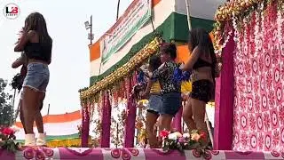 Rawtara fhootball tournament 2024#chair girls dance