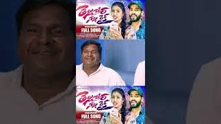 #tellacheeranallaraikafolksong #folksongs2026 #trendingfolksongs #singerprabhasongs #hanmanthyadav