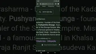 greatest brahmin warrior #shunga #shorts #kattarhindu #status #views #trending #maharanapratap