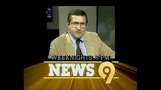WOR Commercial Breaks (November 18, 1986)