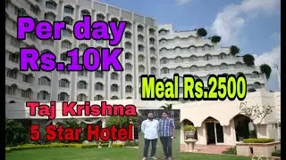 TAJ KRISHNA 5* HOTEL HYDERABAD TOUR ! ఎలా ఉందొ ఓ లుక్ వేయండి.