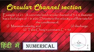 problem | economical circular channel design | Hindi | open channel flow design | civil mantra