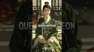 The Queen Who Was Silenced by Power &ndash; Inhyeon&rsquo;s Story #koreanhistory #korea #shorts