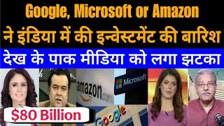 INDIA GET RECORD $135 BILLION FOREIGN DIRECT INVESTMENT IN 2025 | PAK MEDIA SHOCKED 