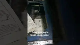 #offsetpress #printing #nepal #bookprinting