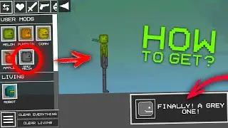 КАК ПОЛУЧИТЬ СЕРУЮ ДЫНЬ в игре Melon Playground? +Ссылка