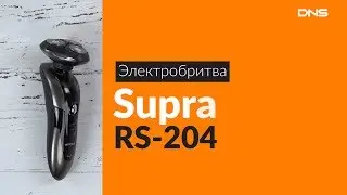 Распаковка электробритвы Supra RS-204 / Unboxing Supra RS-204